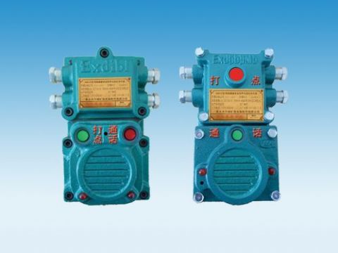 點(diǎn)擊查看詳細(xì)信息<br>標(biāo)題：礦用隔爆兼本安型聲光信號(hào)器 閱讀次數(shù)：6316