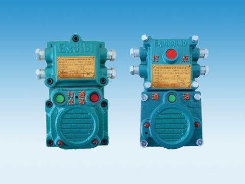 點擊查看詳細(xì)信息<br>標(biāo)題：礦用隔爆兼本安型聲光信號器 閱讀次數(shù)：6405